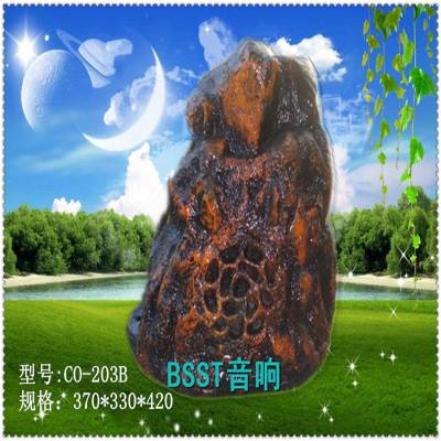 旅游景区草坪音箱 工业园区草地音箱 住宅小区音响CP-206D图1