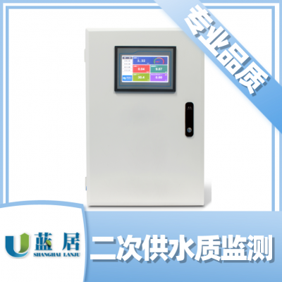 智能在线水质监测系统 工业污水水质监测终端 UWA-300二次供水在线监测设备图2