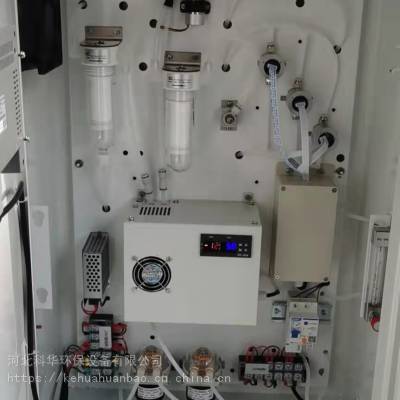 科华环保 工业气体报警器 氮氧化物气体浓度报警器装置 远程智能监测图2