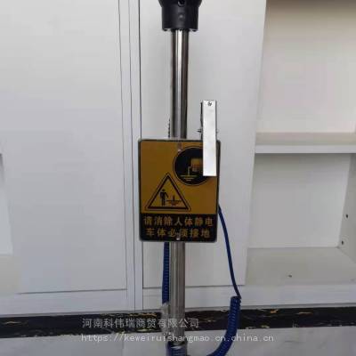人体静电消除器语言报警型防爆静电释放器工业智能声光报警器图3