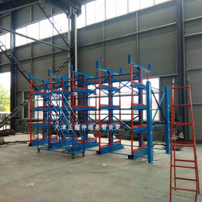 浙江钢材智能存储方式 伸缩悬臂货架尺寸表 天津货架厂家 工业城市图3