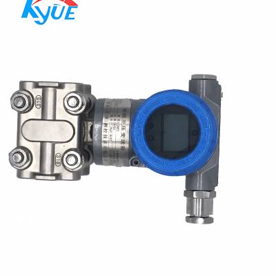 KY300DP 智能差压变送器 ***可靠使用简单图1