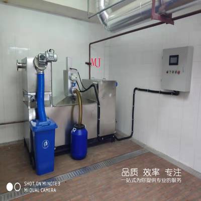 河南工业大学食堂智能自动隔油提升一体化设备图2