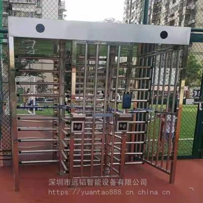 小区刷卡全高旋转闸 工业园转闸智能十字全高转闸 人行通道全高转闸图3