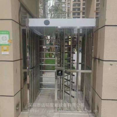 小区刷卡全高旋转闸 工业园转闸智能十字全高转闸 人行通道全高转闸