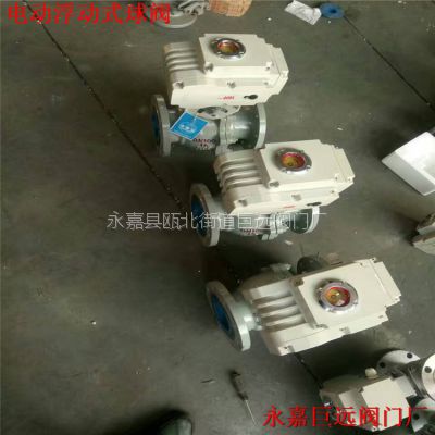 铸钢电动法兰球阀 Q941F-10C 电动温控球阀 浮动工业阀体图3