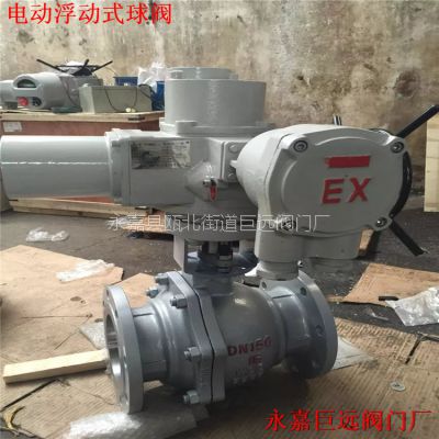 铸钢电动法兰球阀 Q941F-10C 电动温控球阀 浮动工业阀体图2