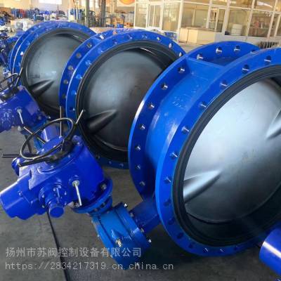 工业行业用D941W-1C通风阀_苏阀牌智能调节电动风门_双活塞通风阀制造商图3