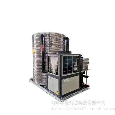 空气能供应商 工业烘干空气能热泵 智能控制水温 力诺瑞特图3