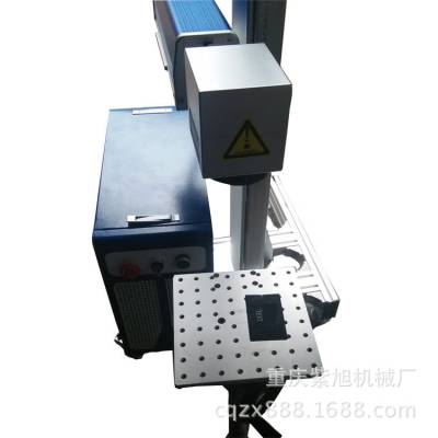 初刻智能批发工业激光打标机 成都工业激光喷码机厂家图1