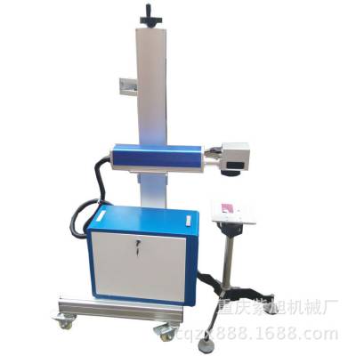 初刻智能批发工业激光打标机 成都工业激光喷码机厂家图2