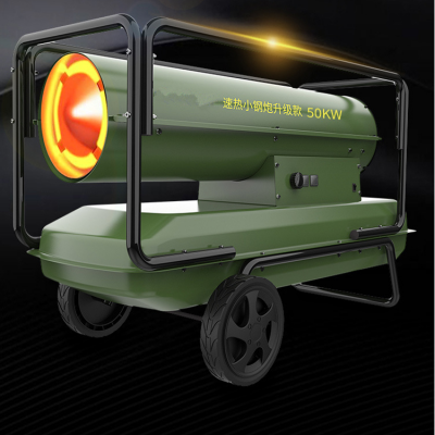 工业暖风机 ***取暖采暖设备 智能型加热产品图3