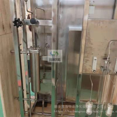 海恒诺净化厂家供应电厂钢厂取样PHG-228-A/B型智能工业酸度计图1