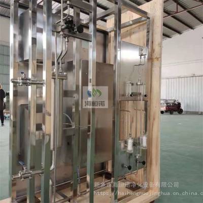 海恒诺净化厂家供应电厂钢厂取样PHG-228-A/B型智能工业酸度计图2