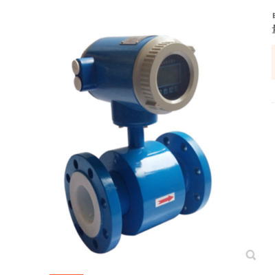 陕西智能水泥浆纸浆污水消防水电磁流量计创科仪表图3