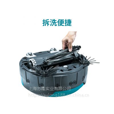 Makita牧田智能扫地机器人DRC200Z商业/工业充电吸尘器拖地机2.5L图2