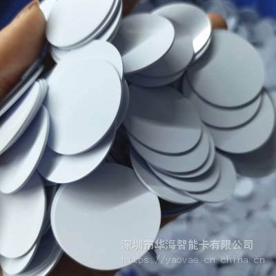 圆币形硬币形智能IC卡 复旦M1芯片 工业自动化存储RFID电子标签图3