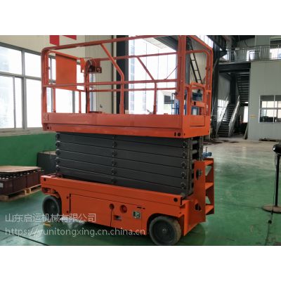 剪叉自行四轮平台车 施工维修智能高空作业机械 杭州市 启运供应工业液压升降机