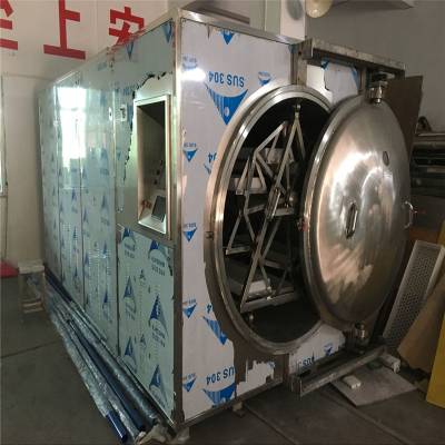 智能型真空干燥设备_广州志雅大型***干燥设备_工业用微波真空干燥设备市场价图2