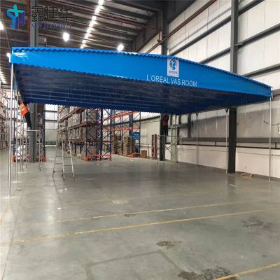可伸缩仓库棚 悬空工业帐篷 天津西青 智能遥控图3