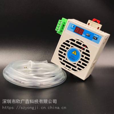 半导体制冷各种工业智能配电柜除湿机CS8800带显示面板 485通讯口图1