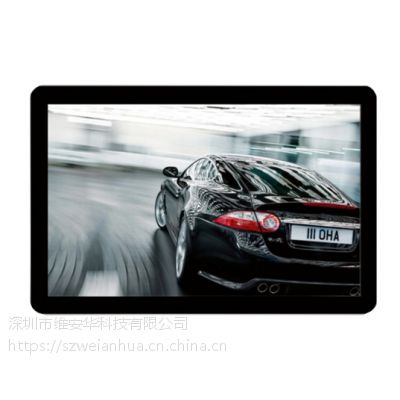 维安华立式高清网络广告机图3