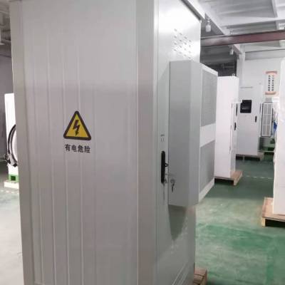 ***户外一体化机柜5G基站通信设备柜智能恒温防尘