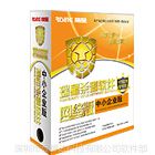 江门供应瑞星防病毒软件 企业 网络版图3