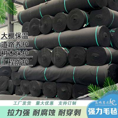 类乌齐县公路养护棉毡厂免费给智能农业大棚造价预算图3