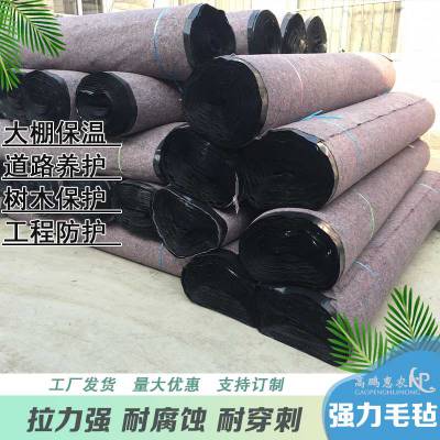 类乌齐县公路养护棉毡厂免费给智能农业大棚造价预算图2