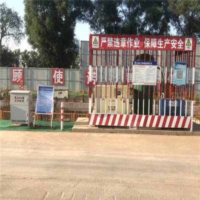 浙江 安全施工 绿色环保设备 降水***图1