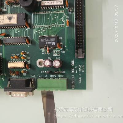DZC-9011 DIHZHOU单片机 人机介面通信传输板 手动按键板