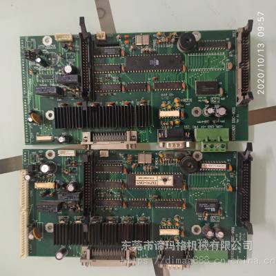 DZC-9011 DIHZHOU单片机 人机介面通信传输板 手动按键板图3