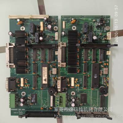 DZC-9011 DIHZHOU单片机 人机介面通信传输板 手动按键板图2