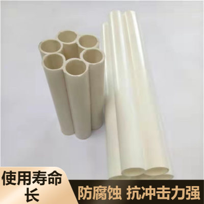 埋线穿线通讯管 七孔梅花管 电力通信通讯用蜂窝管结构稳定使用寿命长