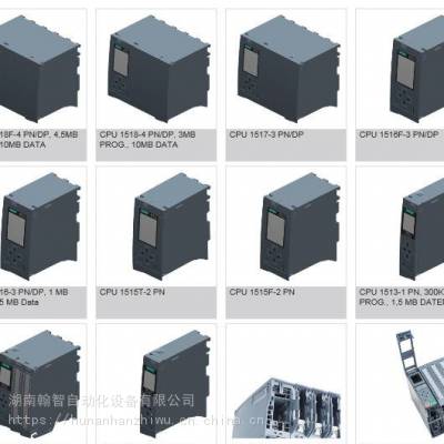 西门子模块6ES75455DA000AB0图2