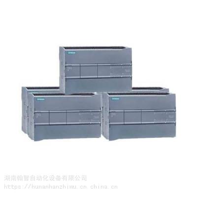 西门子模块6ES75455DA000AB0图3