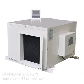 工业吊顶除湿机NMTD-381E -智能除湿 工业吸湿机 (除湿量38L/D)图1