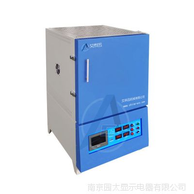 智能马弗炉 热处理炉 退火淬火炉工业电炉高温箱式电阻炉实验电炉图1