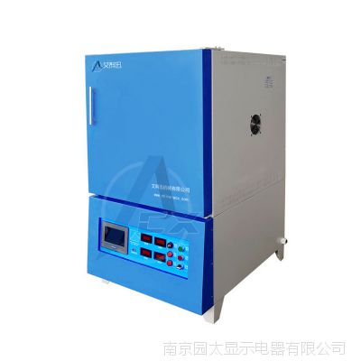 智能马弗炉 热处理炉 退火淬火炉工业电炉高温箱式电阻炉实验电炉图3