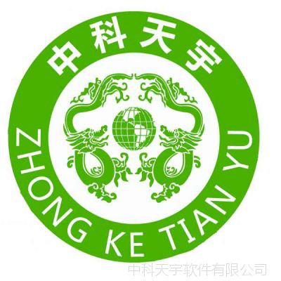 智慧水务智能水表无线通信解决方案图1