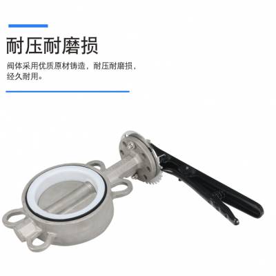 进口不锈钢工业涡轮软密封蝶阀图2