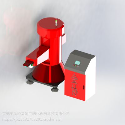 金协智能JXSPFZCYS 水平四轴冲压机械手图2
