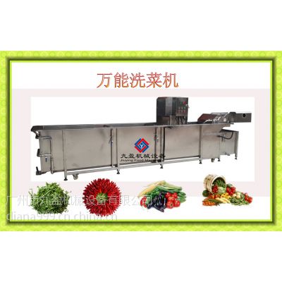 臭氧自动翻转洗菜机、节能工业连续式洗菜机、中型毛刷式全自动洗菜机、***汽泡智能洗菜机 电联图3