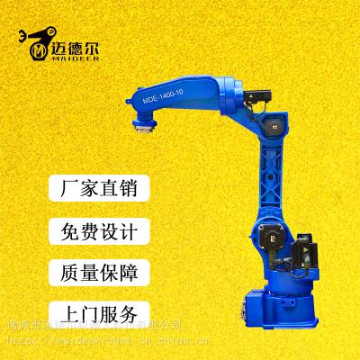 工业车床智能冲压设备 代替人工 批量生产 多轴机械臂 冲压机器人图2