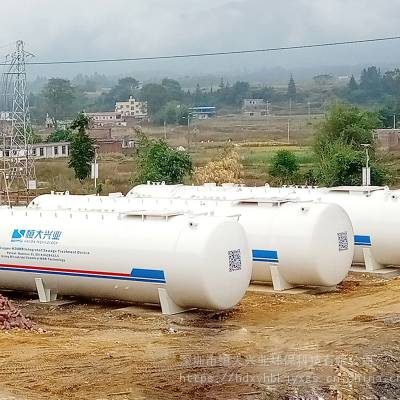 工业污水处理MBR膜一体化污水处理设备兼氧H3智能一体化设备图1