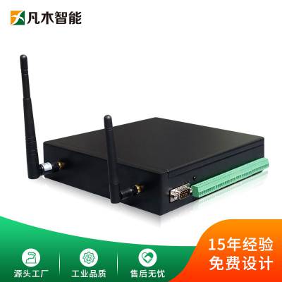 凡木智能液晶终端主机LCD生产管理电子看板产线生产管理工业级系统硬件小电脑工控机迷你PC终端图3