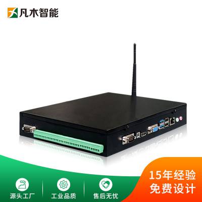 凡木智能液晶终端主机LCD生产管理电子看板产线生产管理工业级系统硬件小电脑工控机迷你PC终端图2