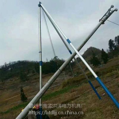 带法兰盘铝合金三角架立杆机 通信水泥杆施工拔杆 电力杆施工铝合金拔杆 洪涛图1