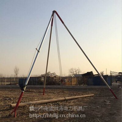 带法兰盘铝合金三角架立杆机 通信水泥杆施工拔杆 电力杆施工铝合金拔杆 洪涛图3
